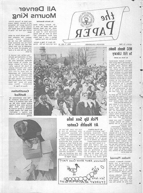 1968年的学生报纸《Paper》